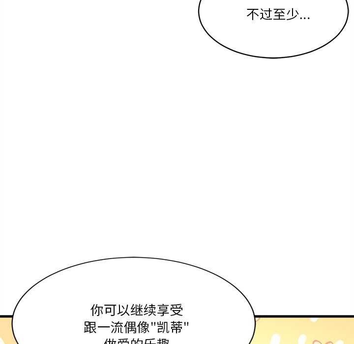 第128张