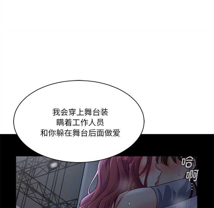 第135张