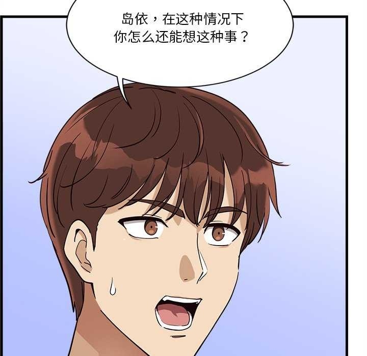 第145张