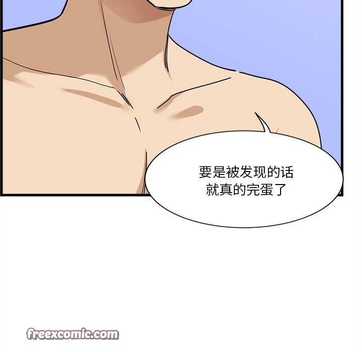 第149张