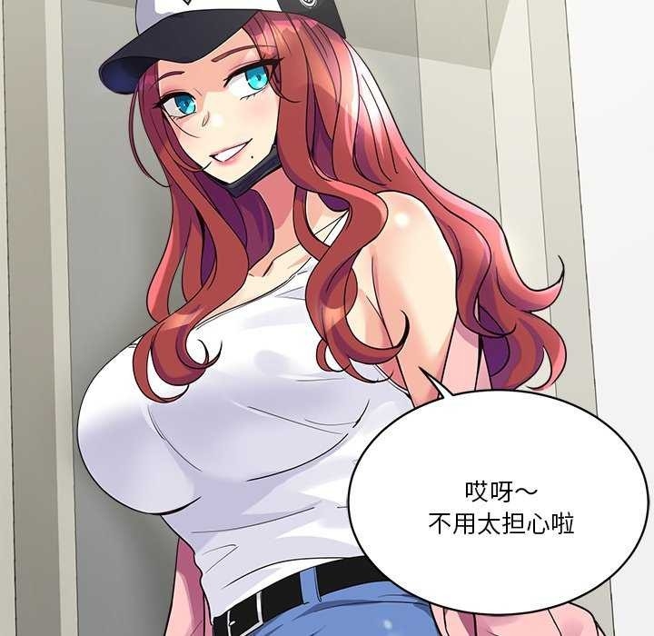 第185张