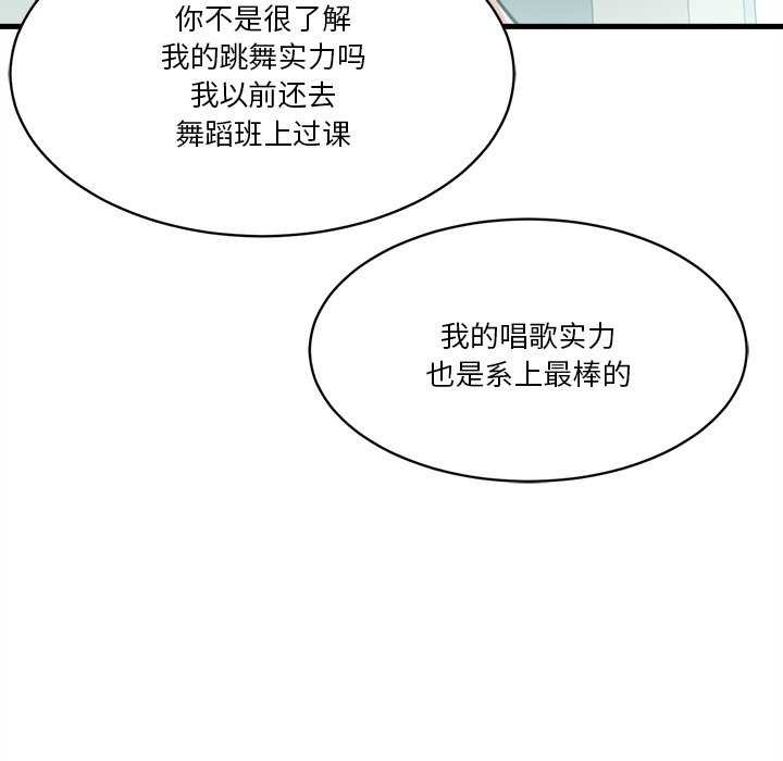 第190张