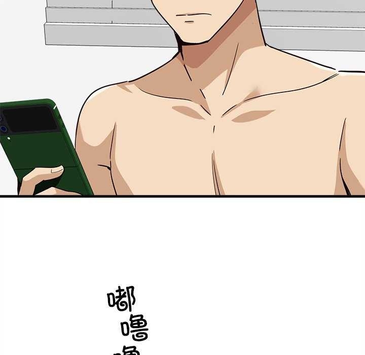 第202张