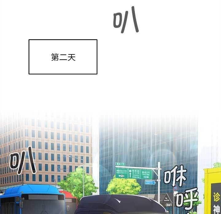 第214张