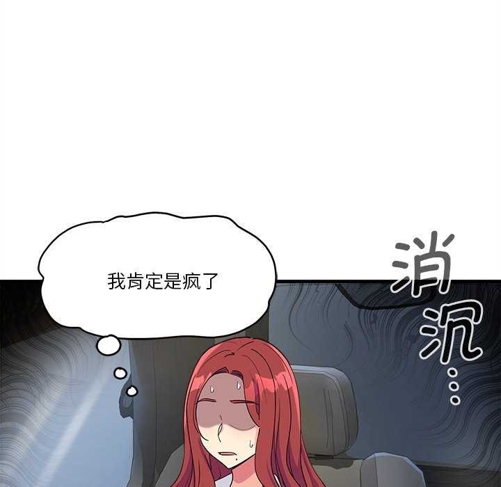 第220张