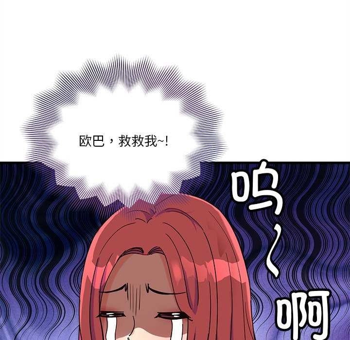 第27张