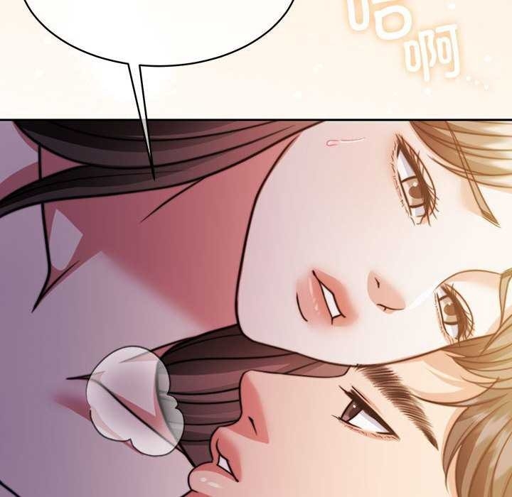 第43张