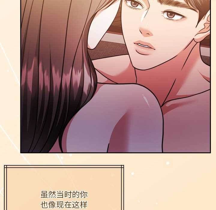 第50张