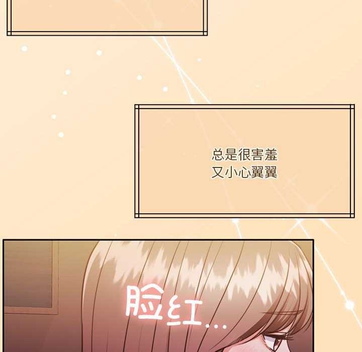 第52张