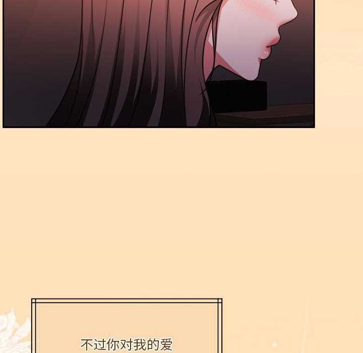 第54张