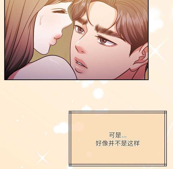 第66张