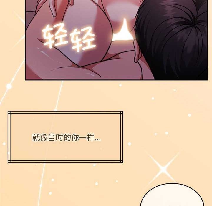 第69张