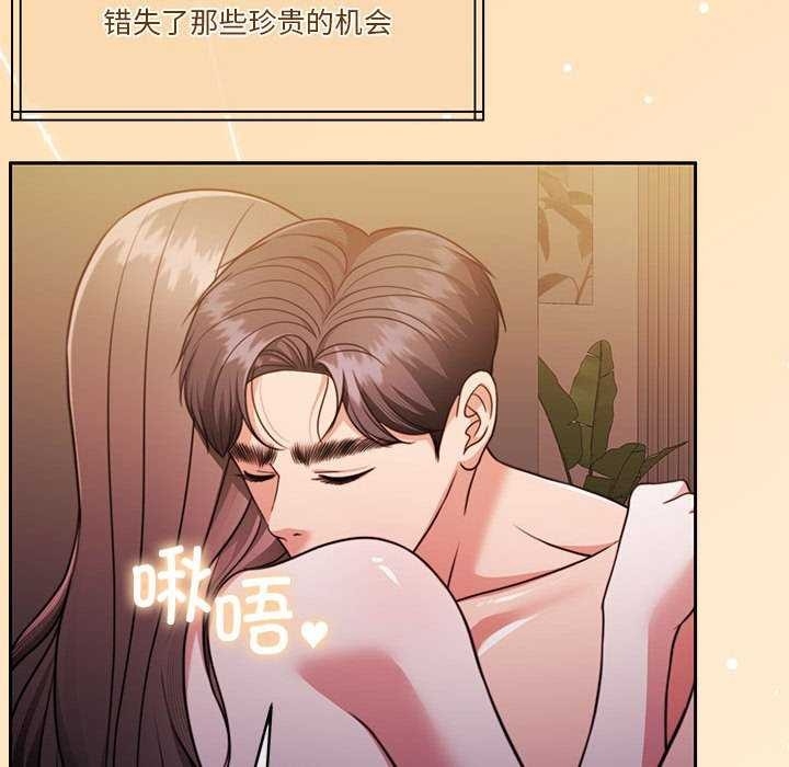 第72张