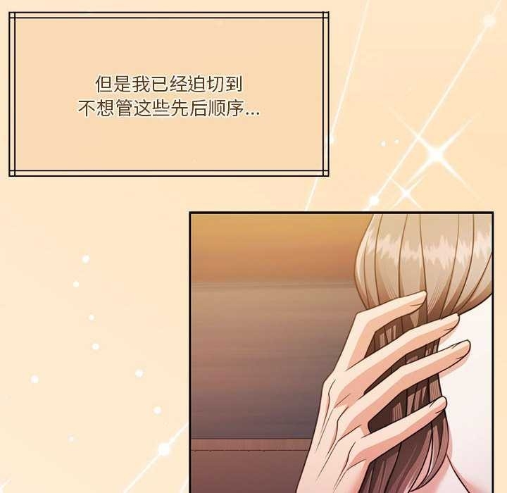 第74张