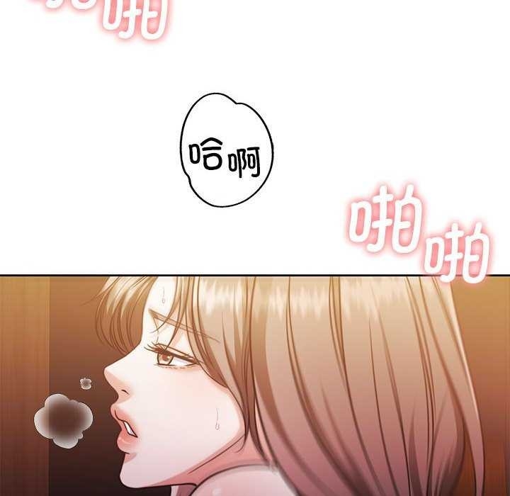 第84张