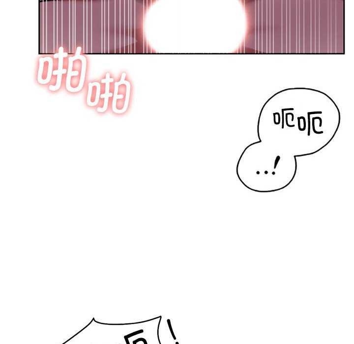 第87张