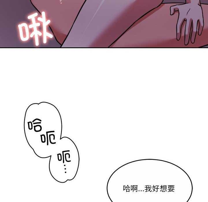 第92张