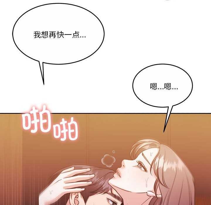 第95张