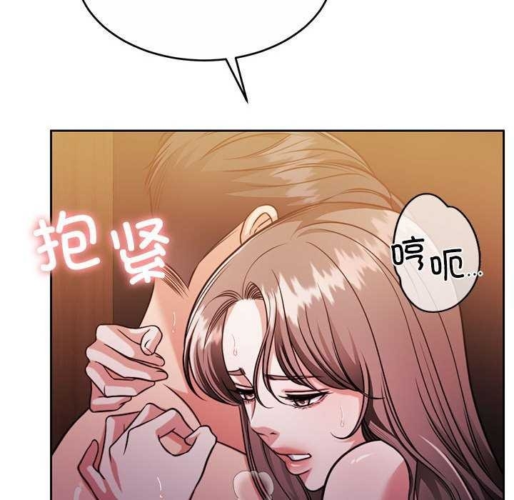 第99张