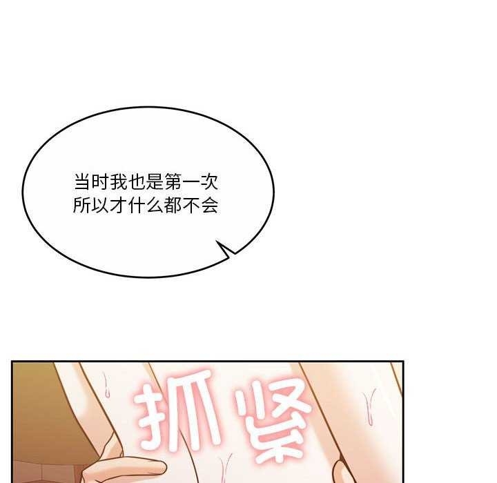 第27张