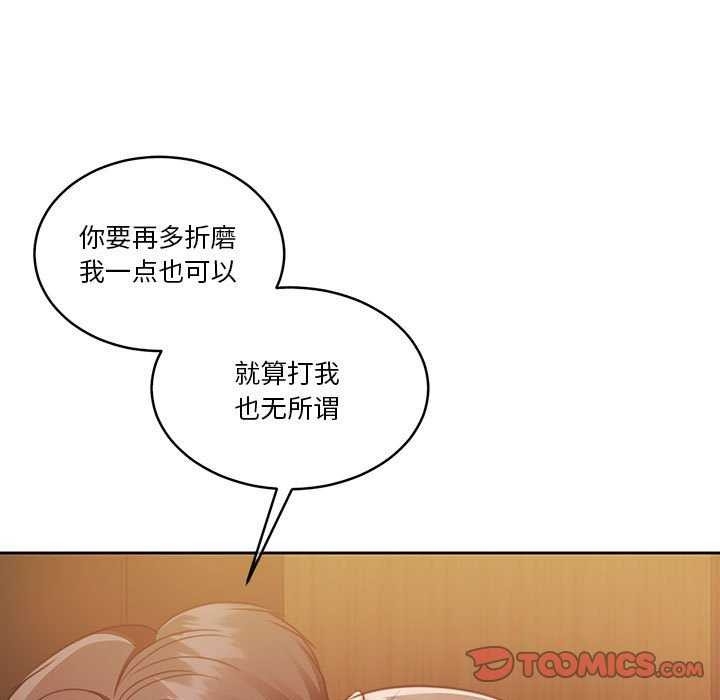 第56张