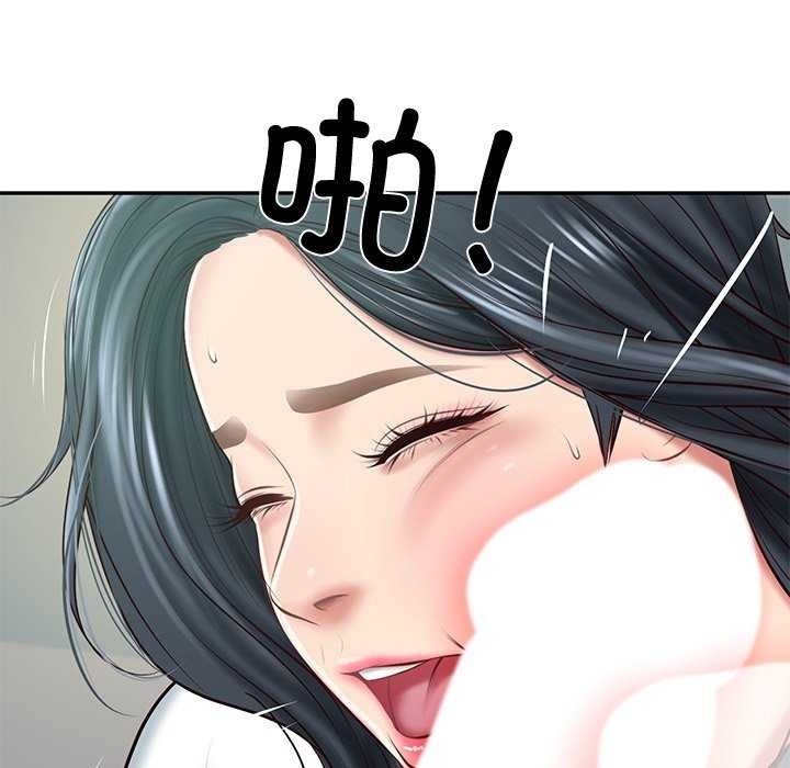 第57张