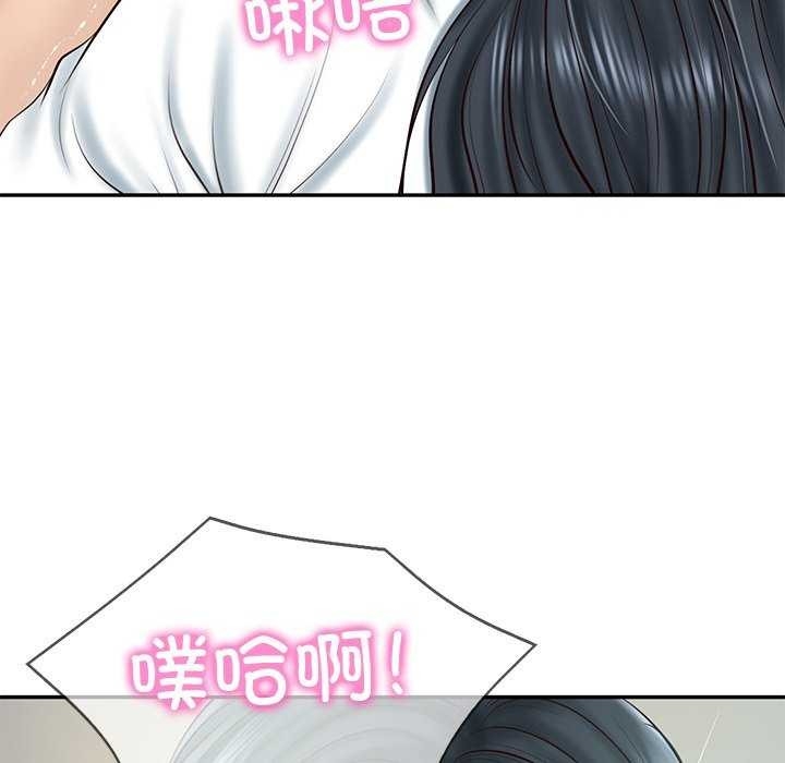 第97张