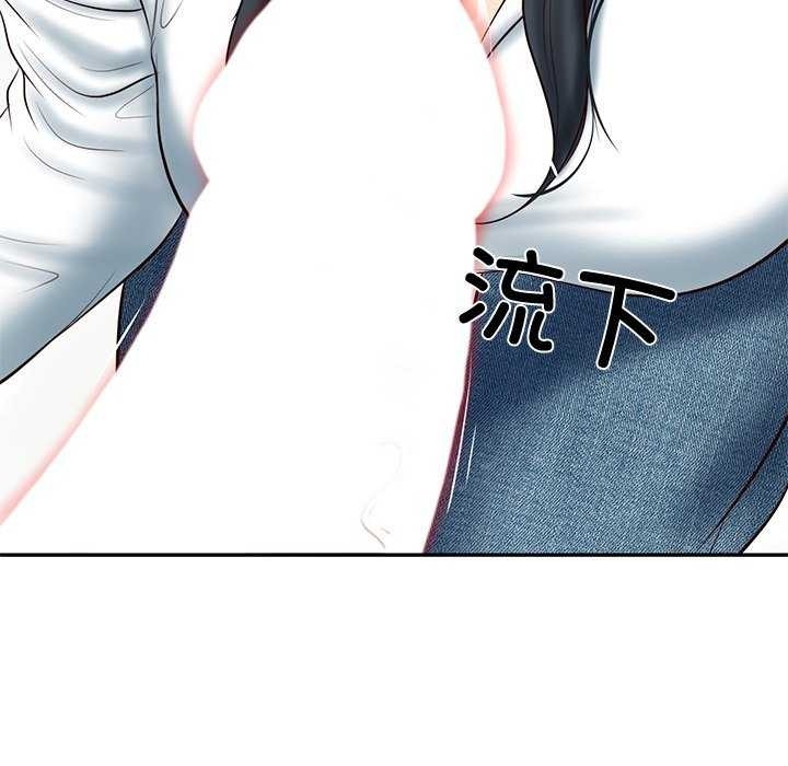 第100张