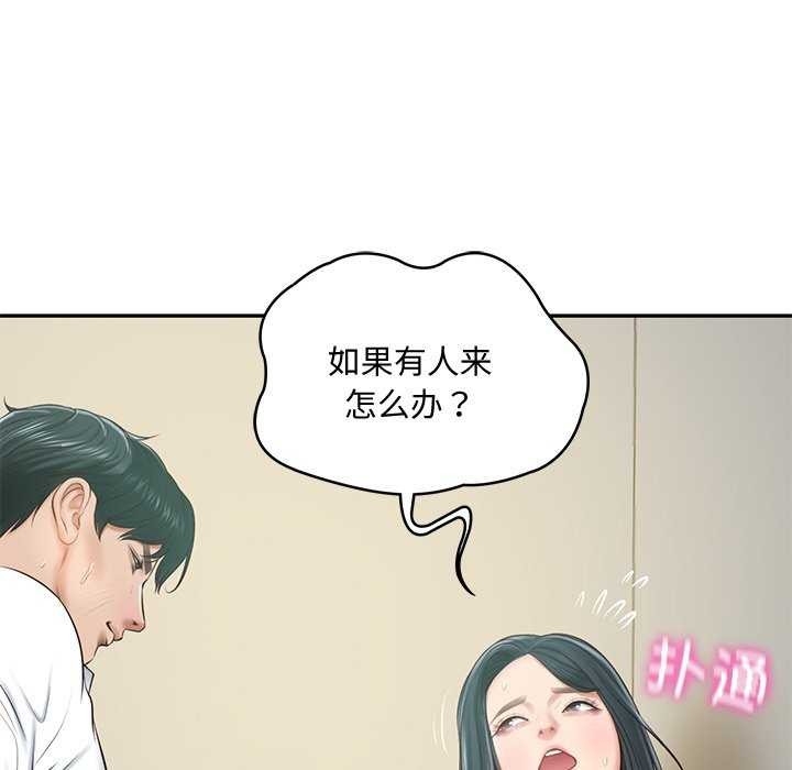 第139张