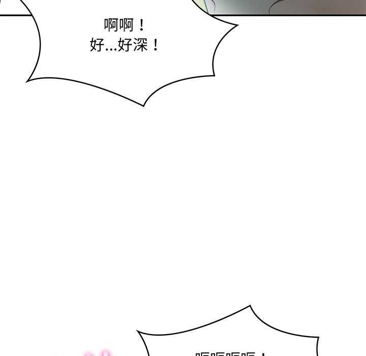 第148张