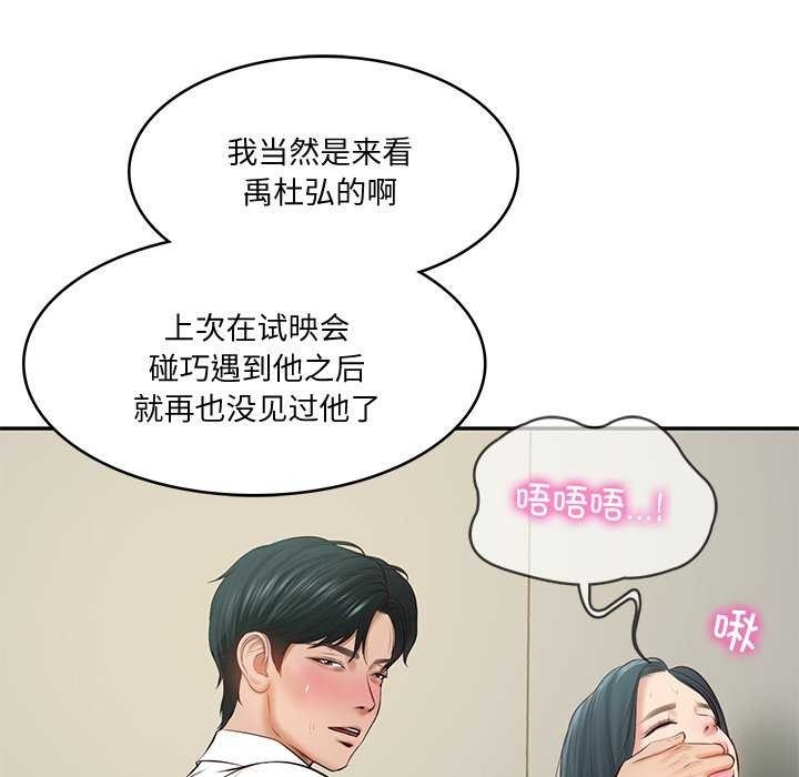 第27张