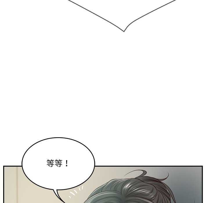 第75张