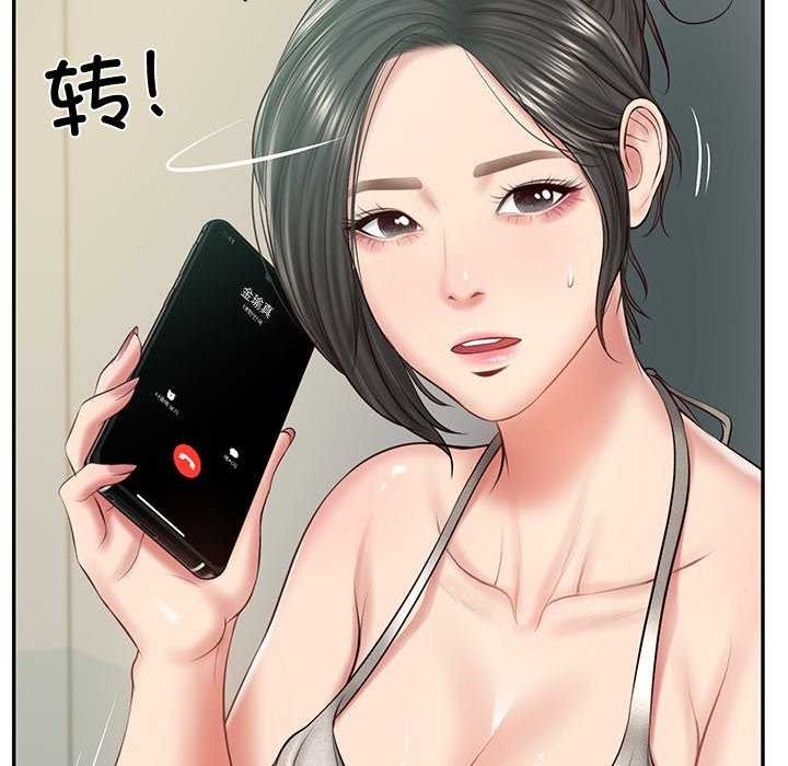 第78张