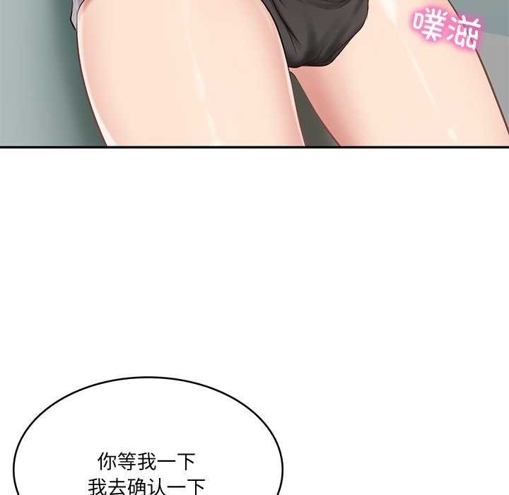 第111张