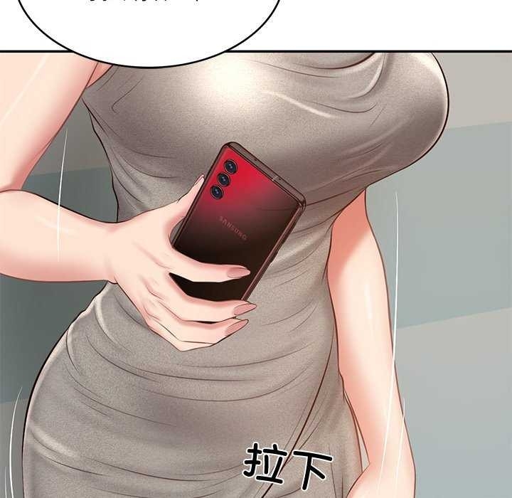 第113张