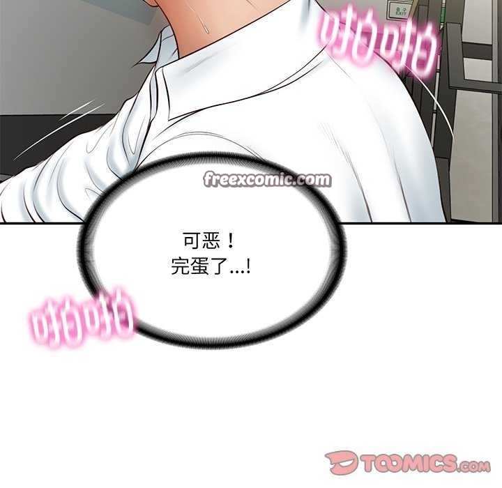 第123张