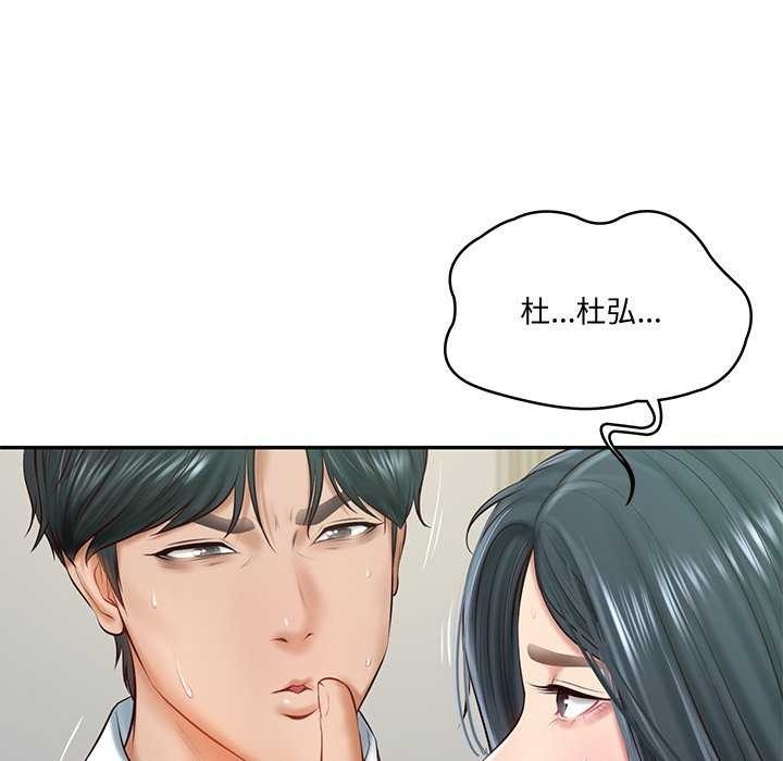 第124张