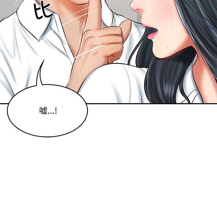 第127张
