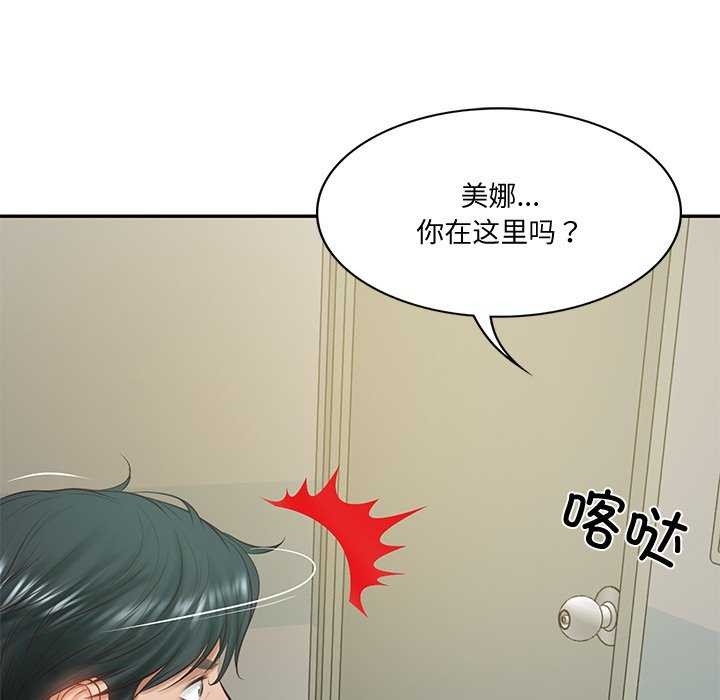 第128张