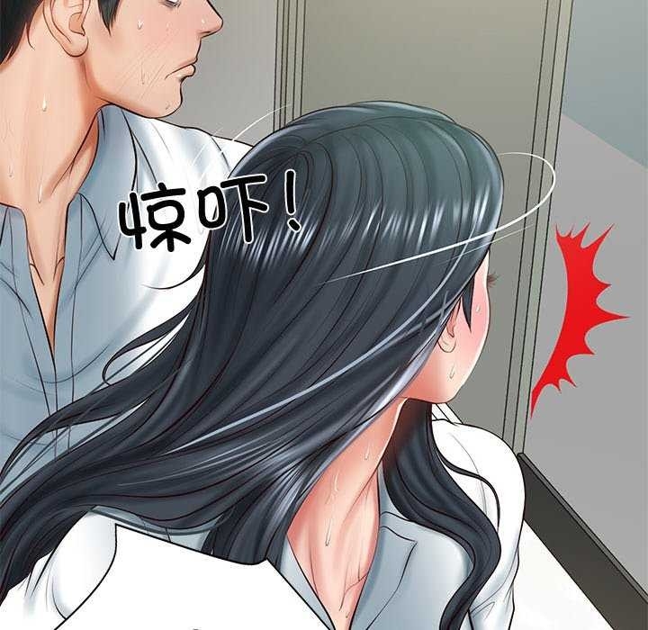 第131张