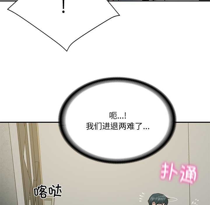 第132张