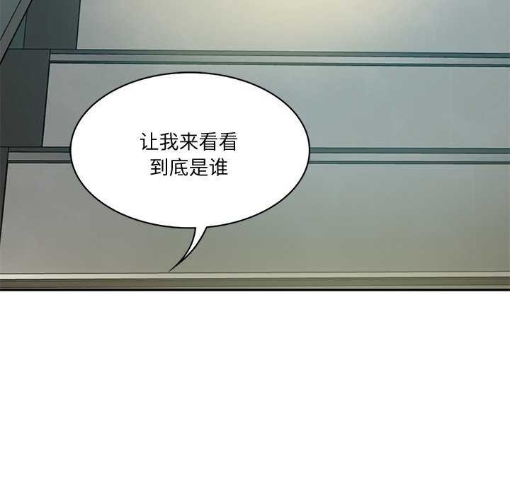 第137张
