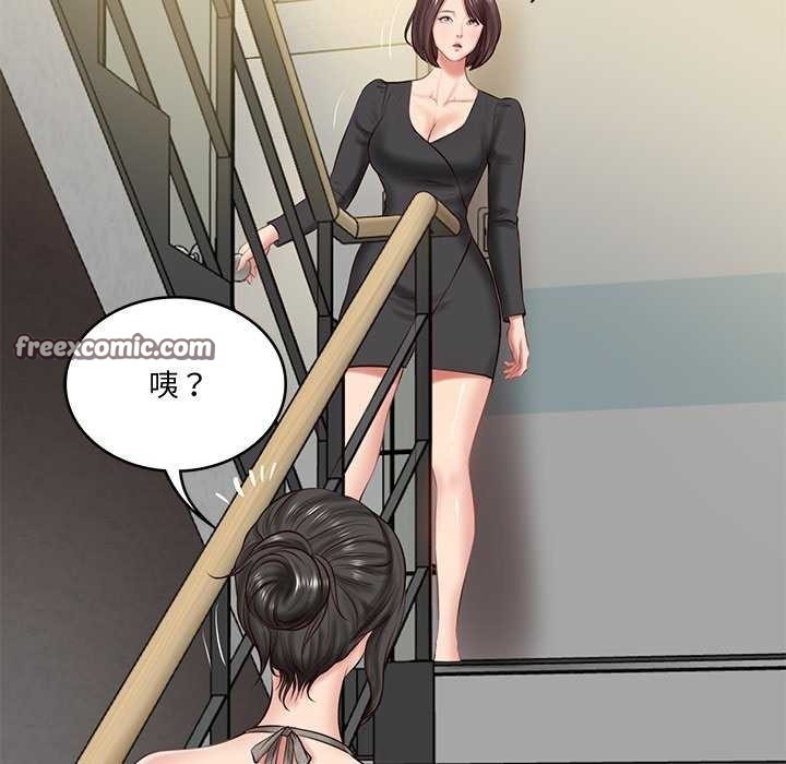 第152张