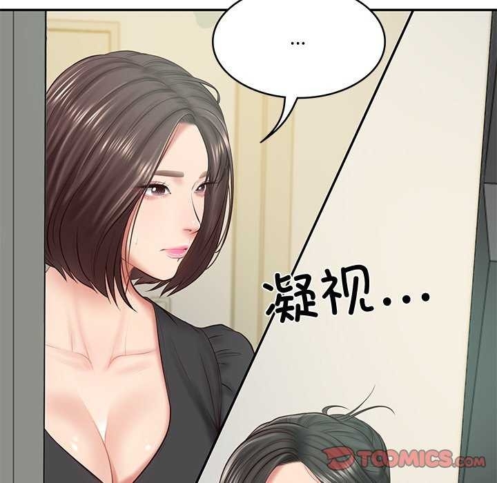 第159张