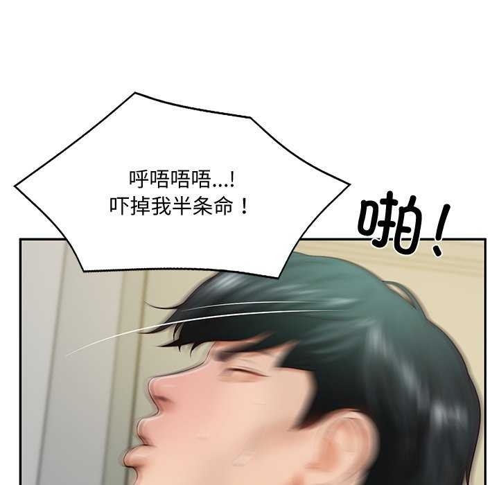 第175张