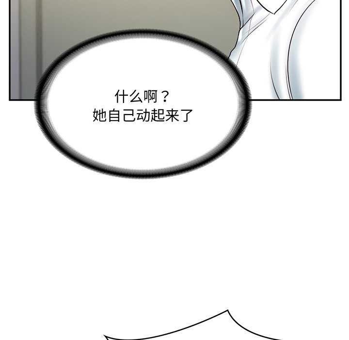 第13张