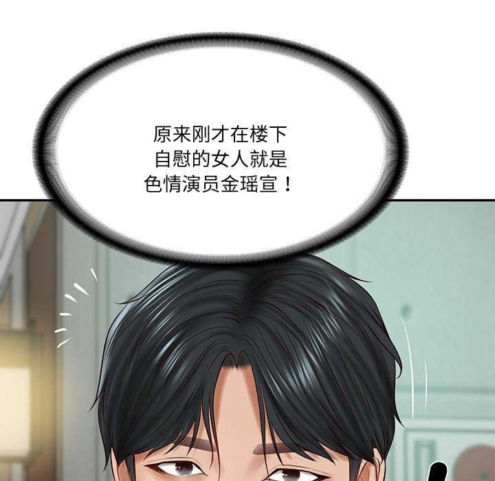 第73张