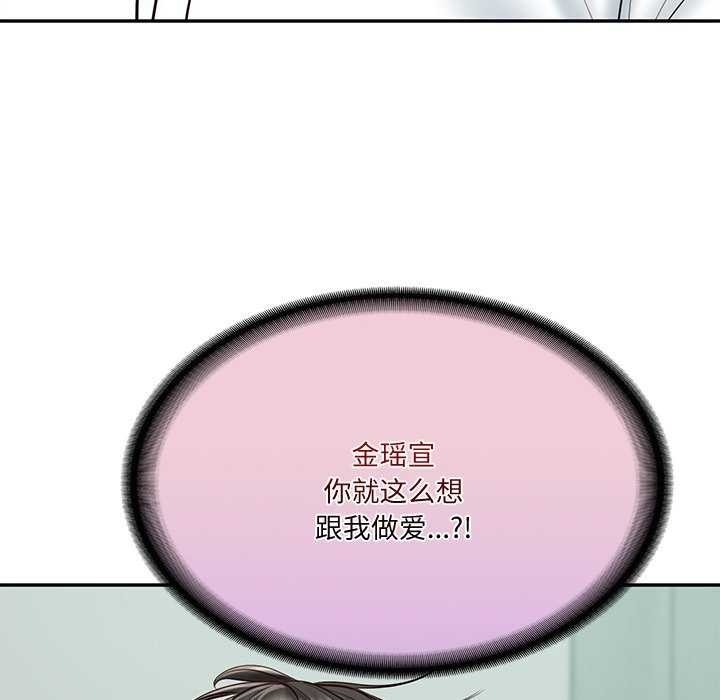第81张