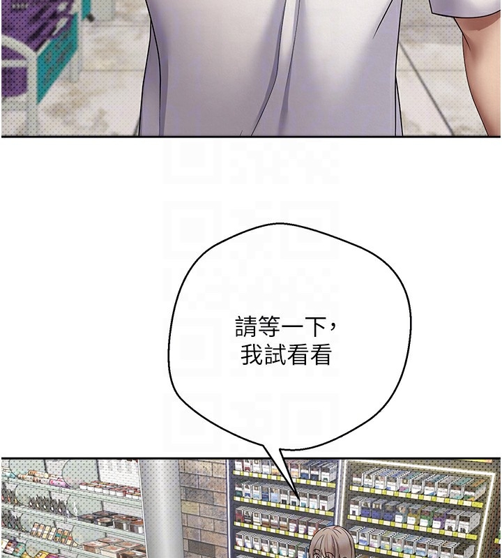 第55张