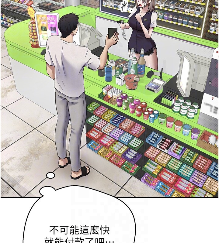 第59张